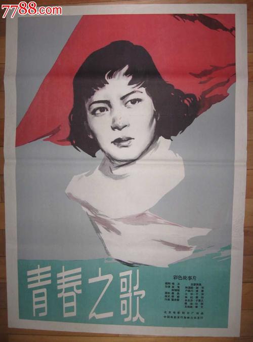 购买哈定大学文凭毕业证